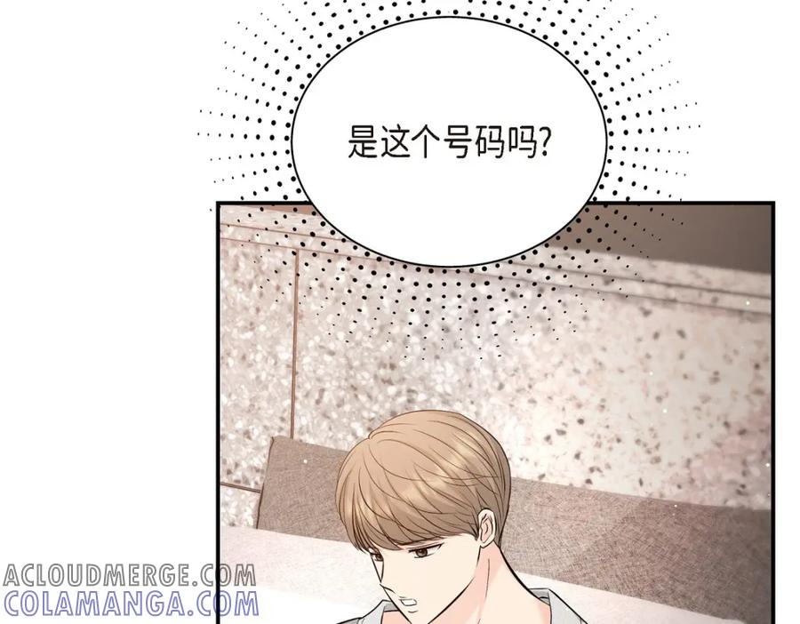 第209页