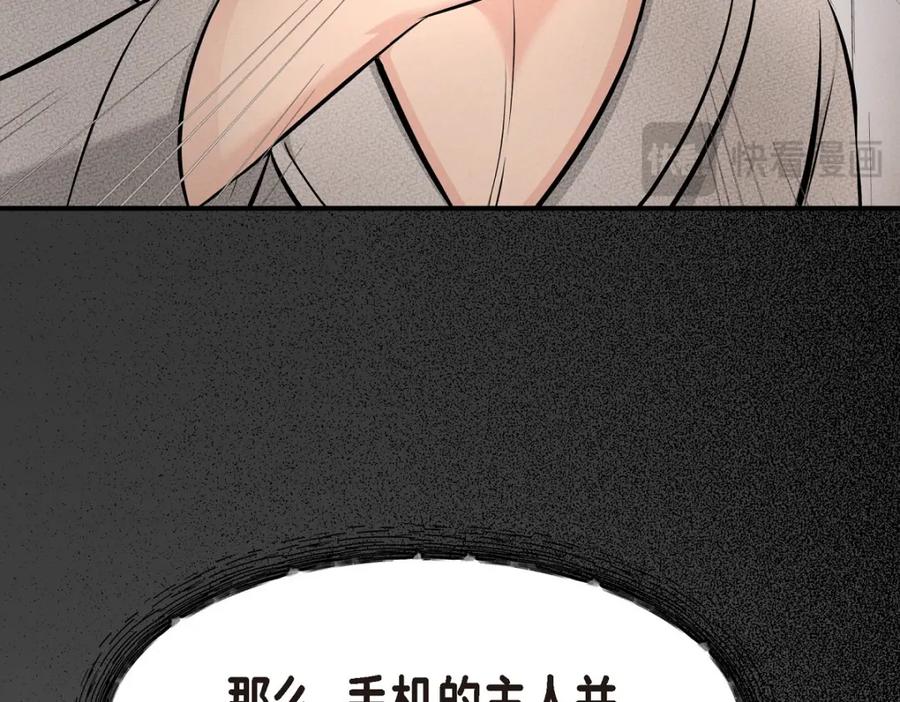第214页