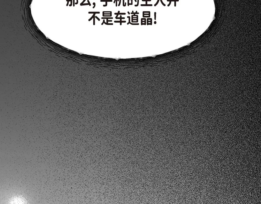 第215页