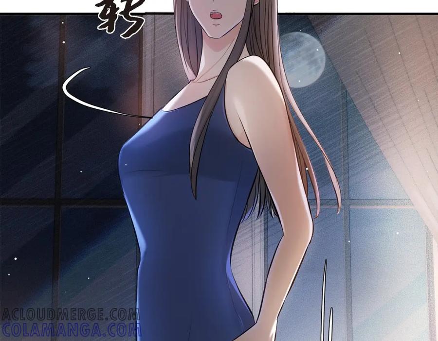第209页