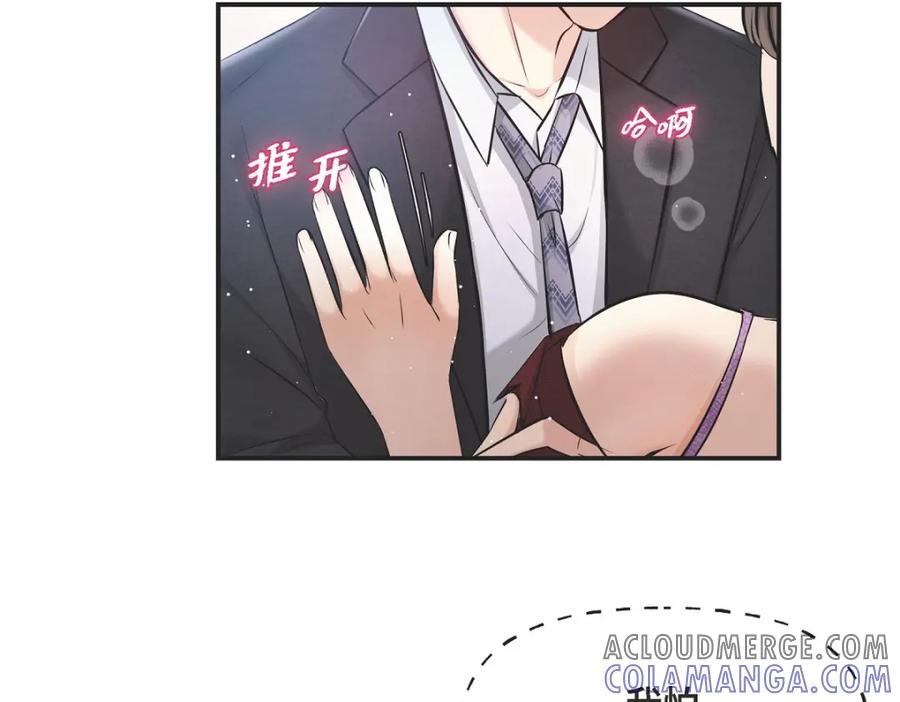 第125页