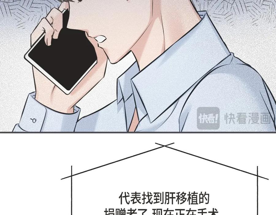 第199页