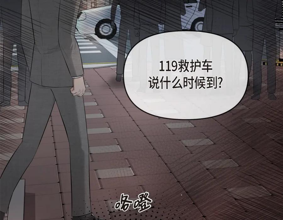 第199页
