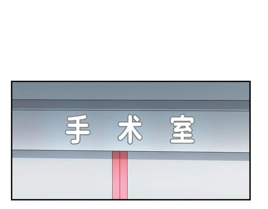 第202页