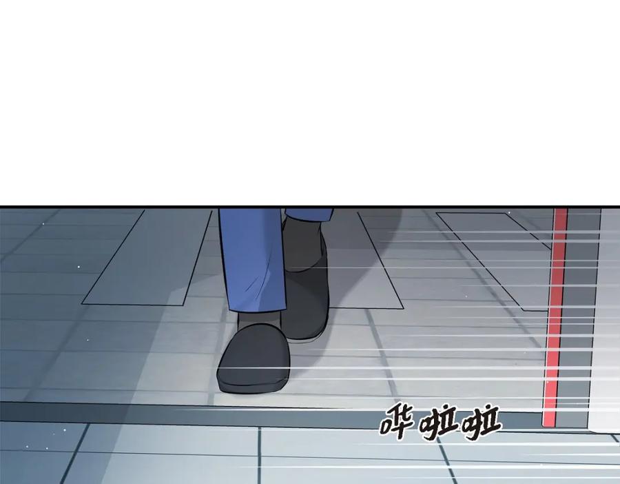 第203页
