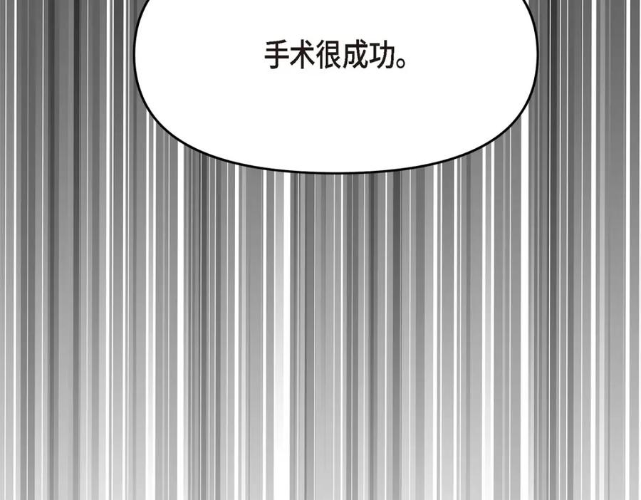第214页