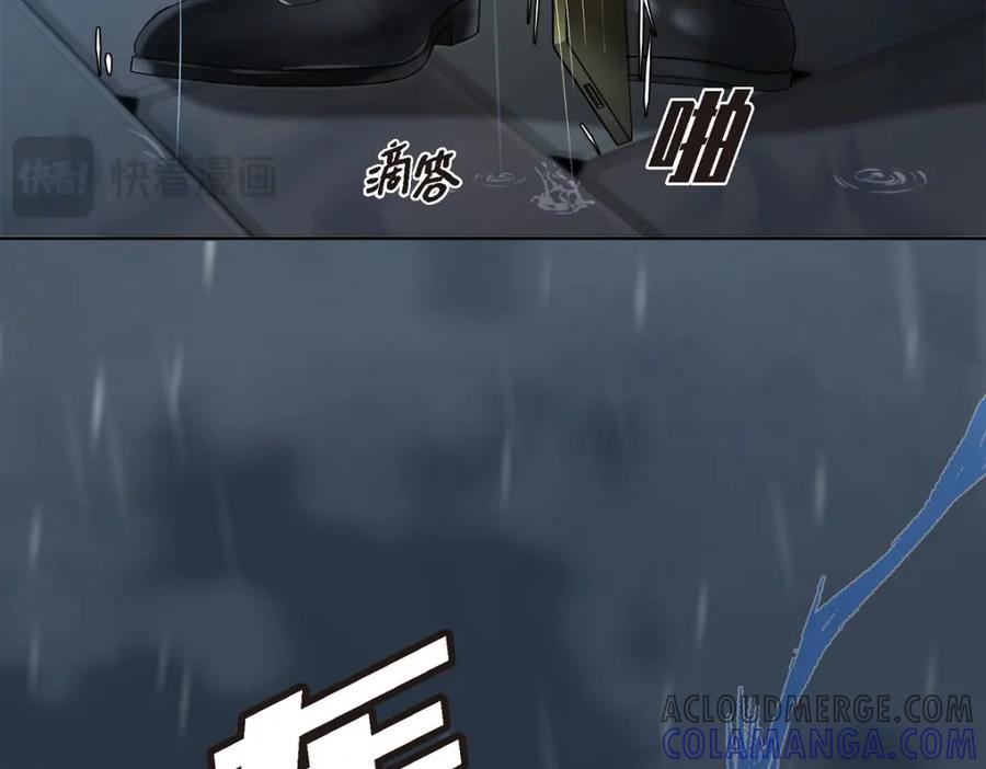 第217页
