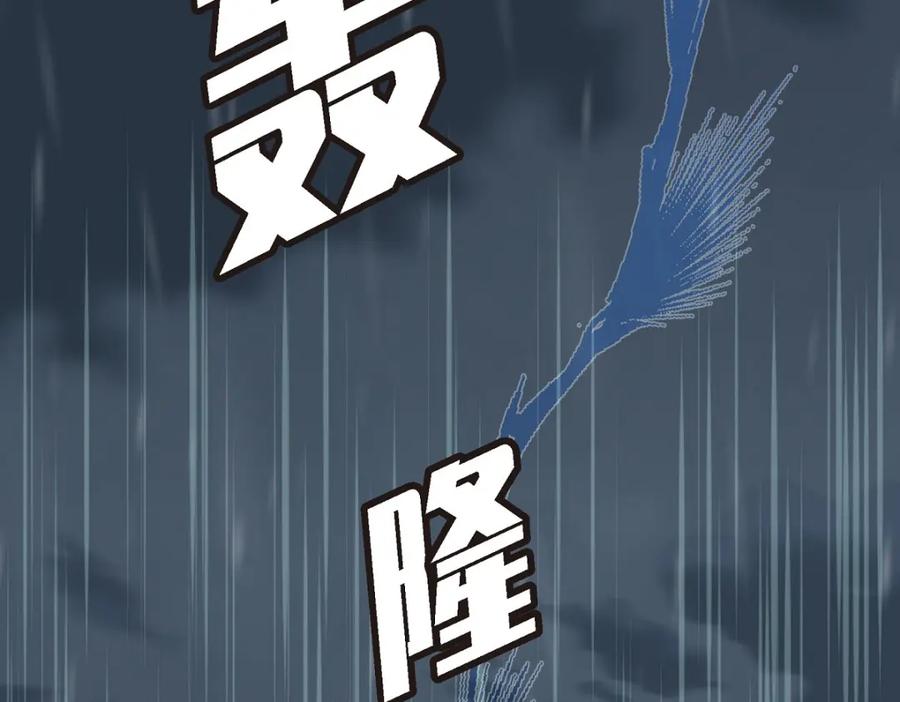 第218页