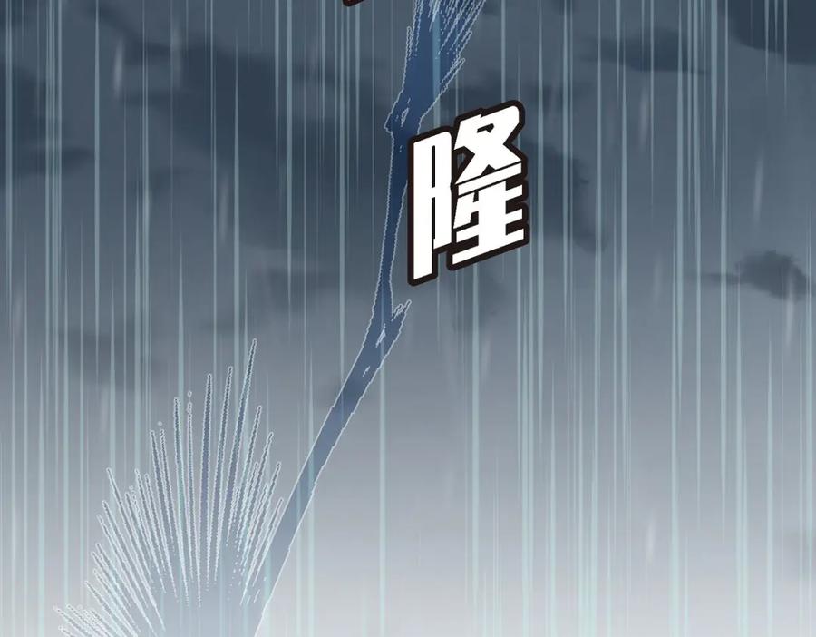 第219页