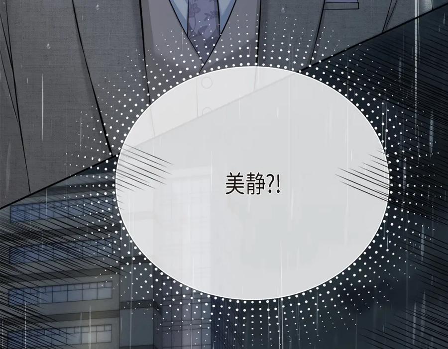 第223页