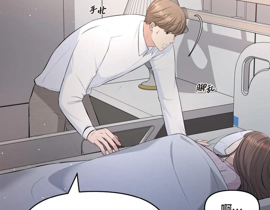 第190页