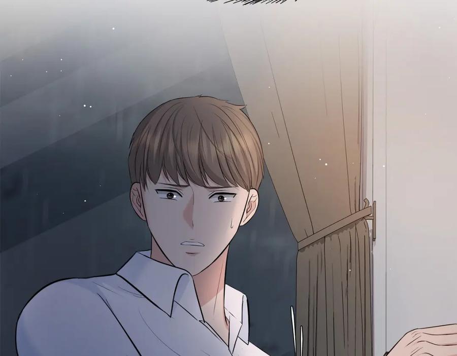 第202页