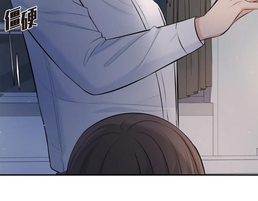 第203页