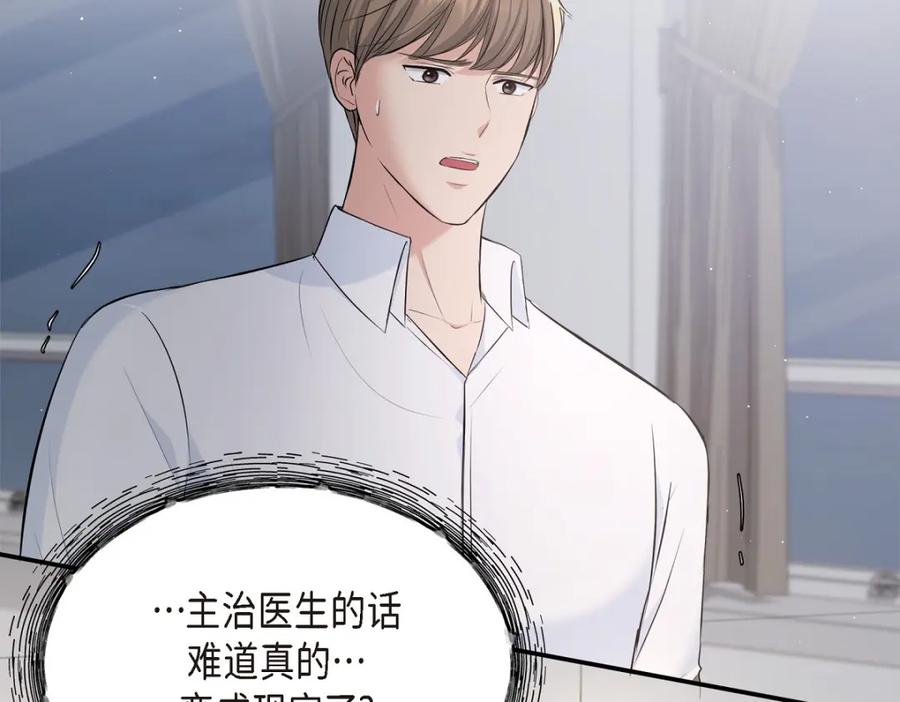 第214页