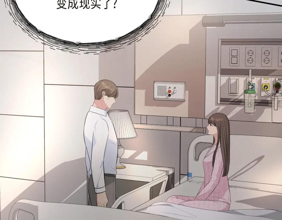 第215页