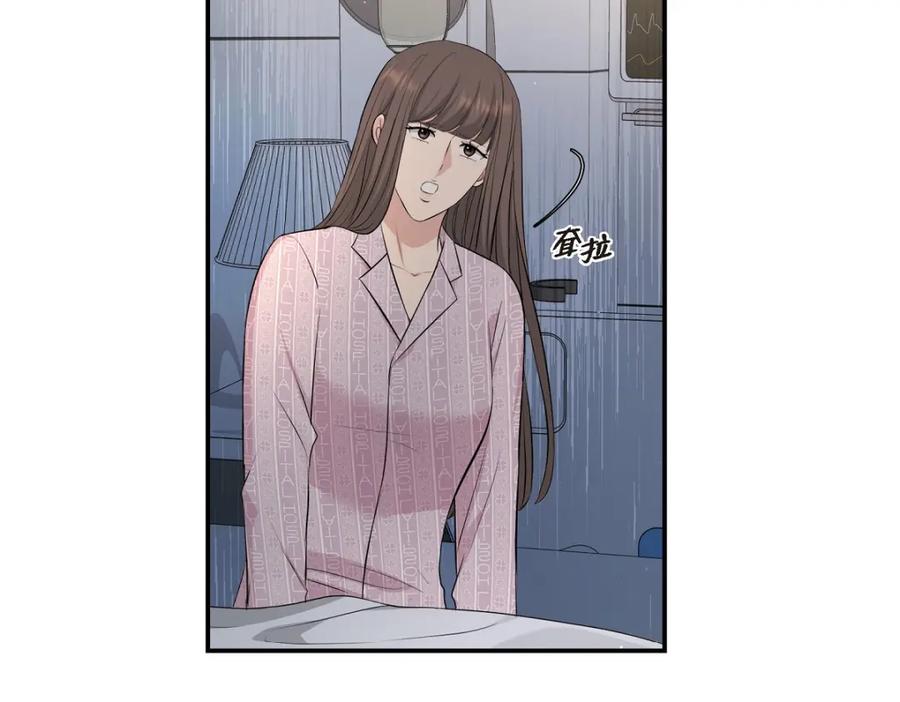 第218页