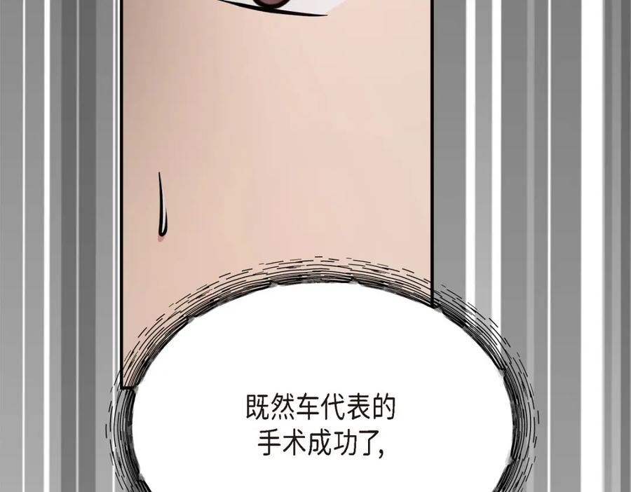 第223页