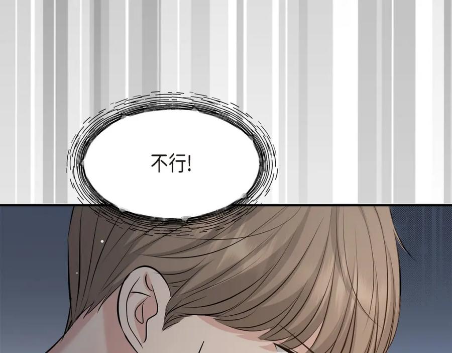 第226页