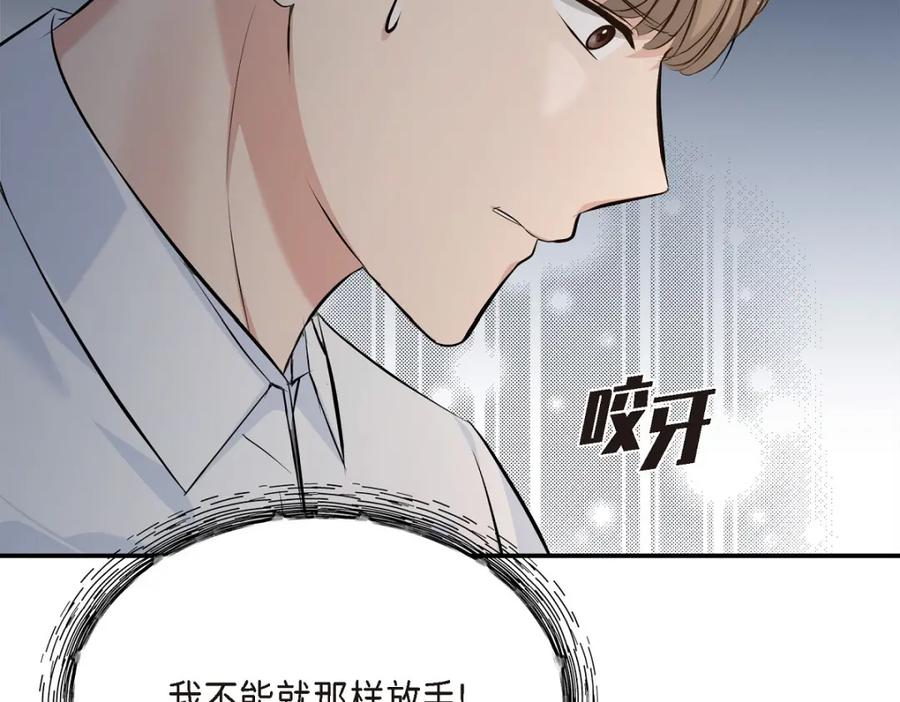 第227页