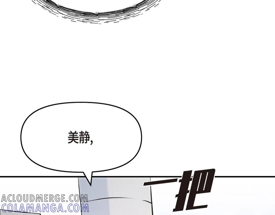 第229页