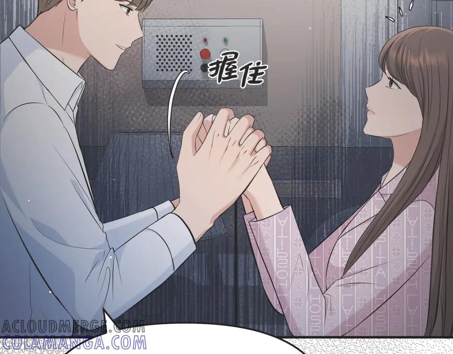 第233页