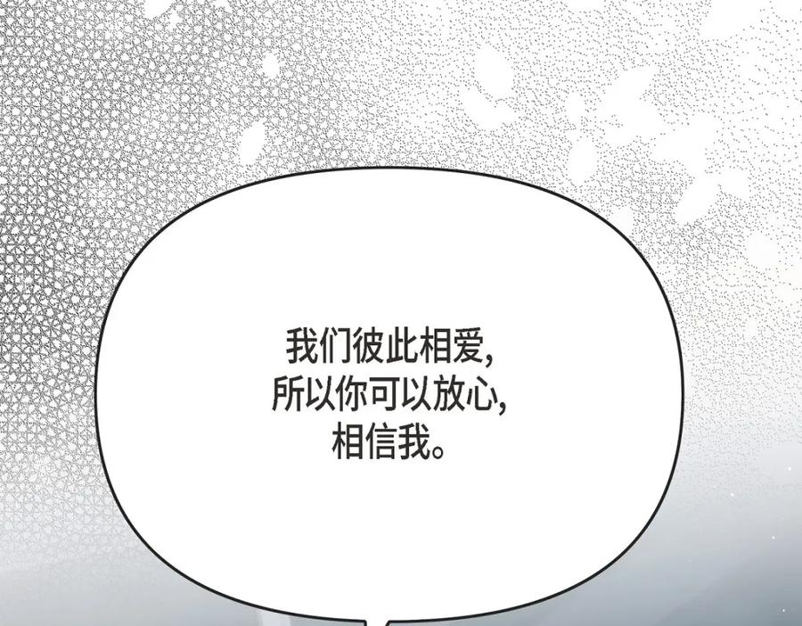 第235页