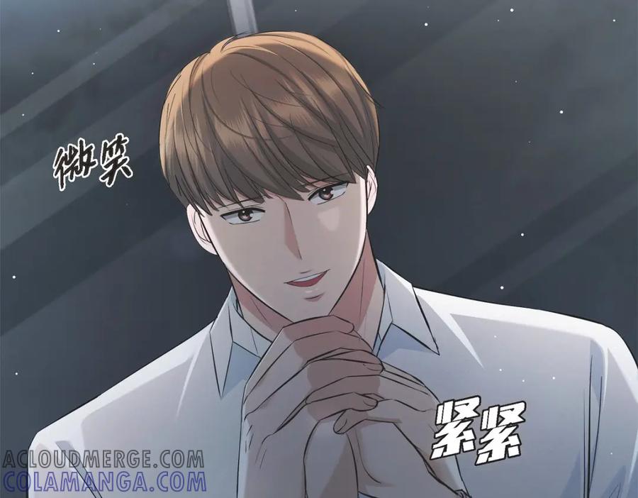 第237页