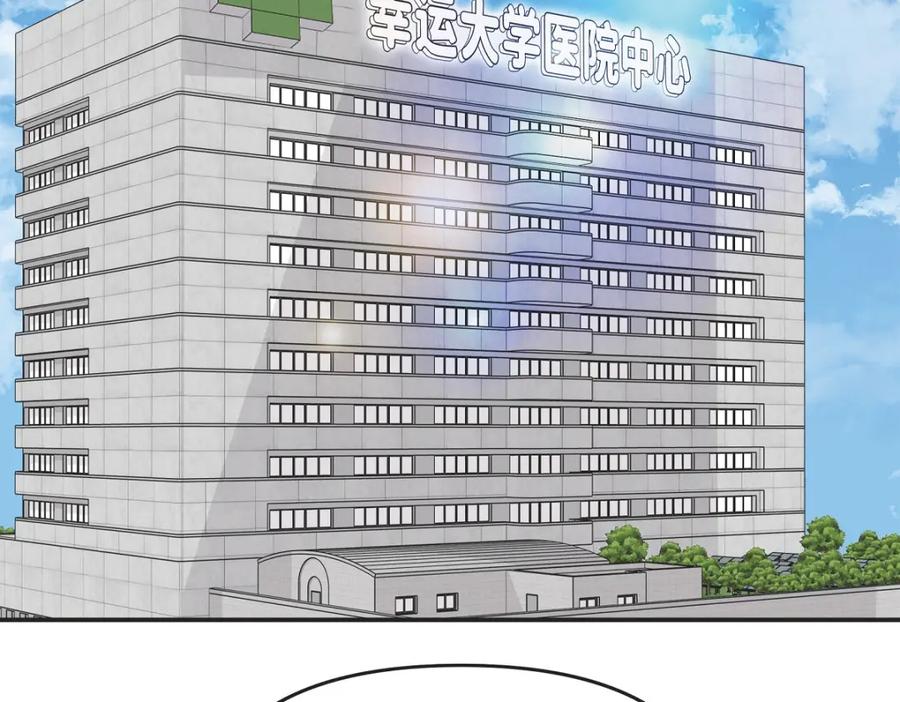 第243页