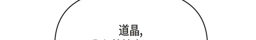 第244页