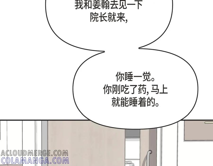 第245页