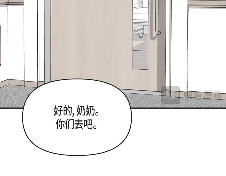 第246页