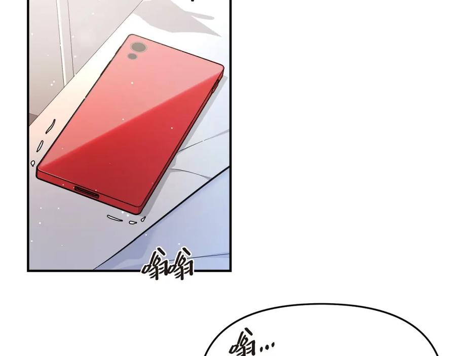 第251页