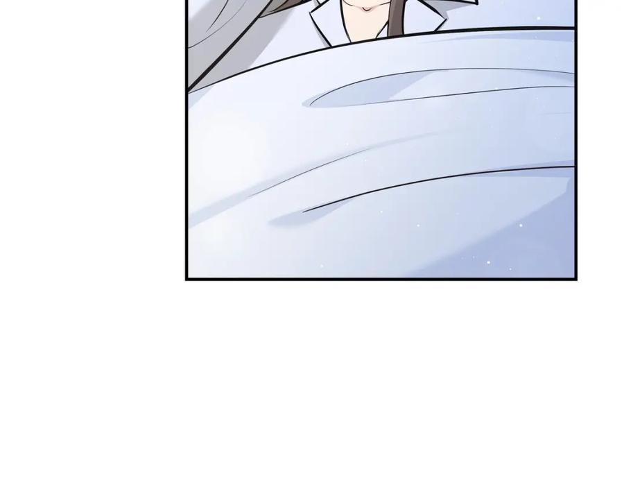 第254页
