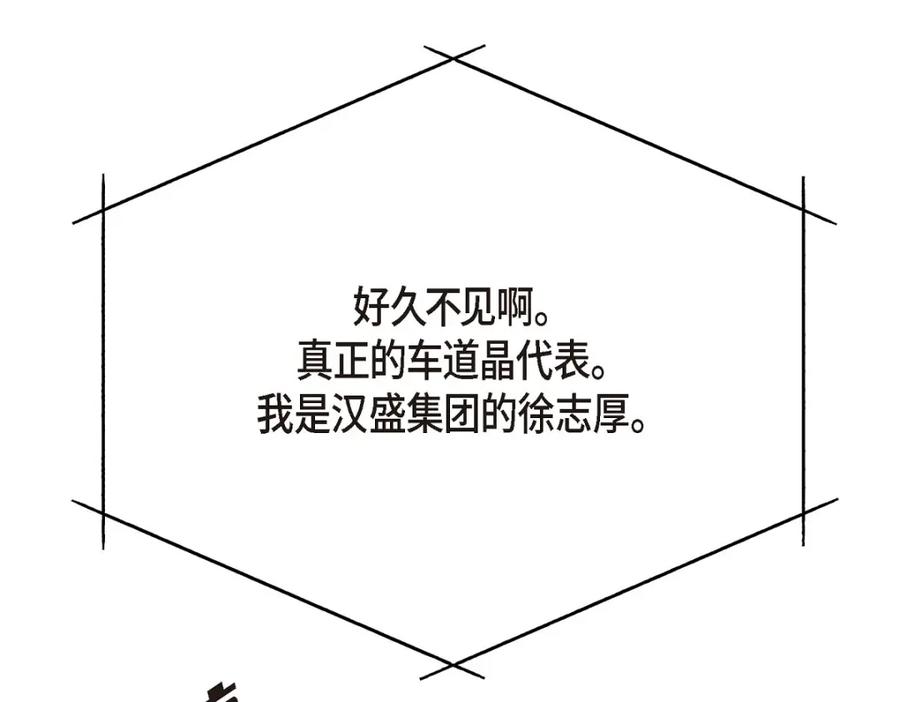 第255页