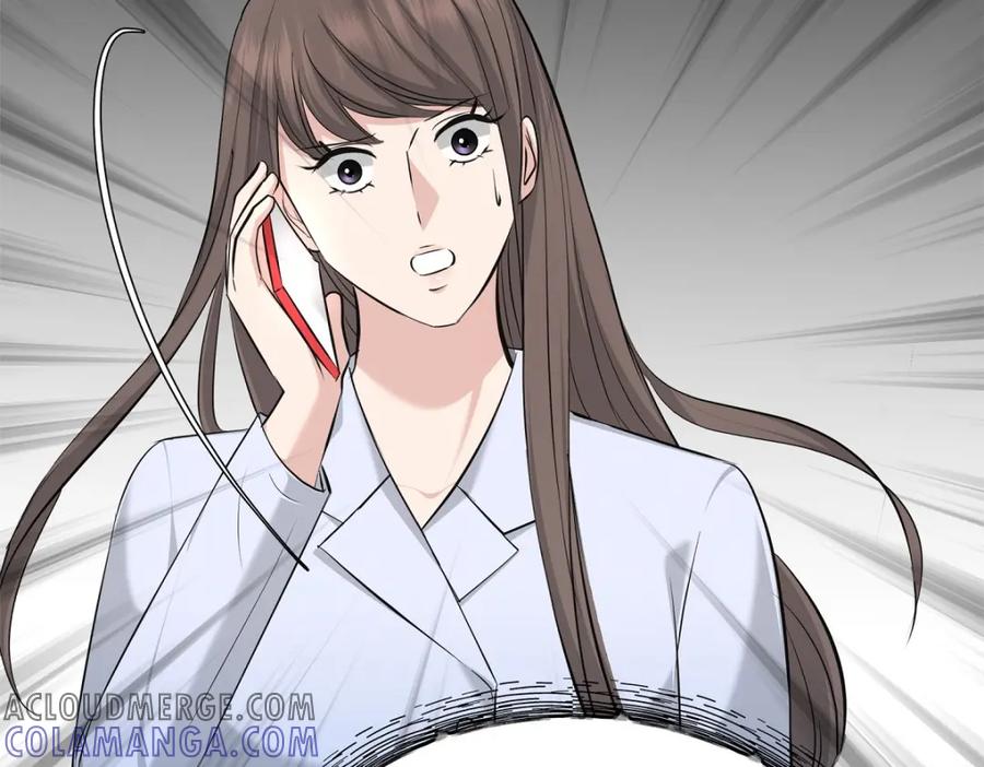 第257页