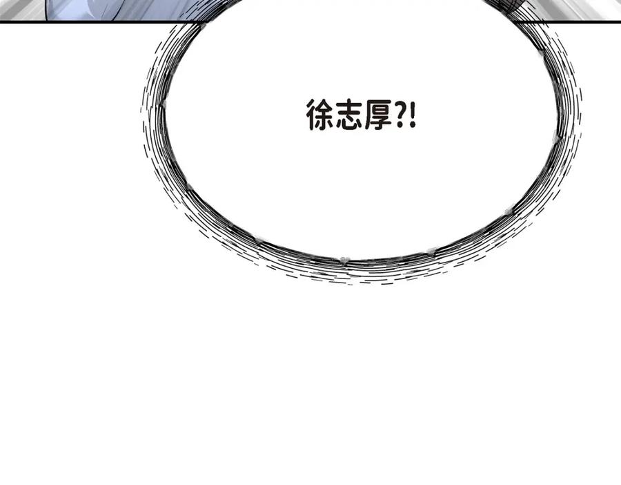 第258页
