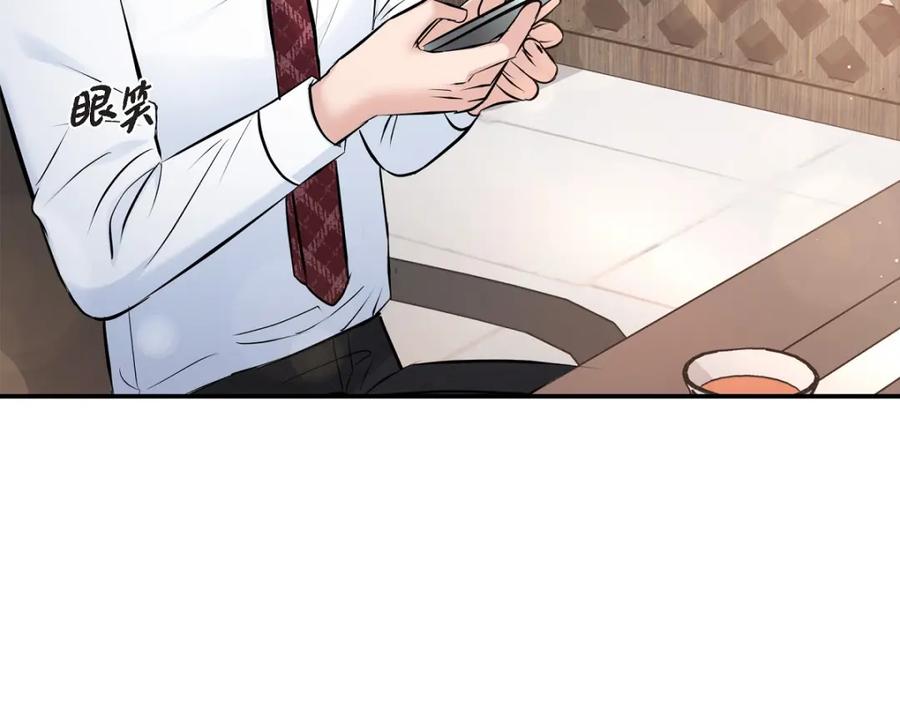第199页