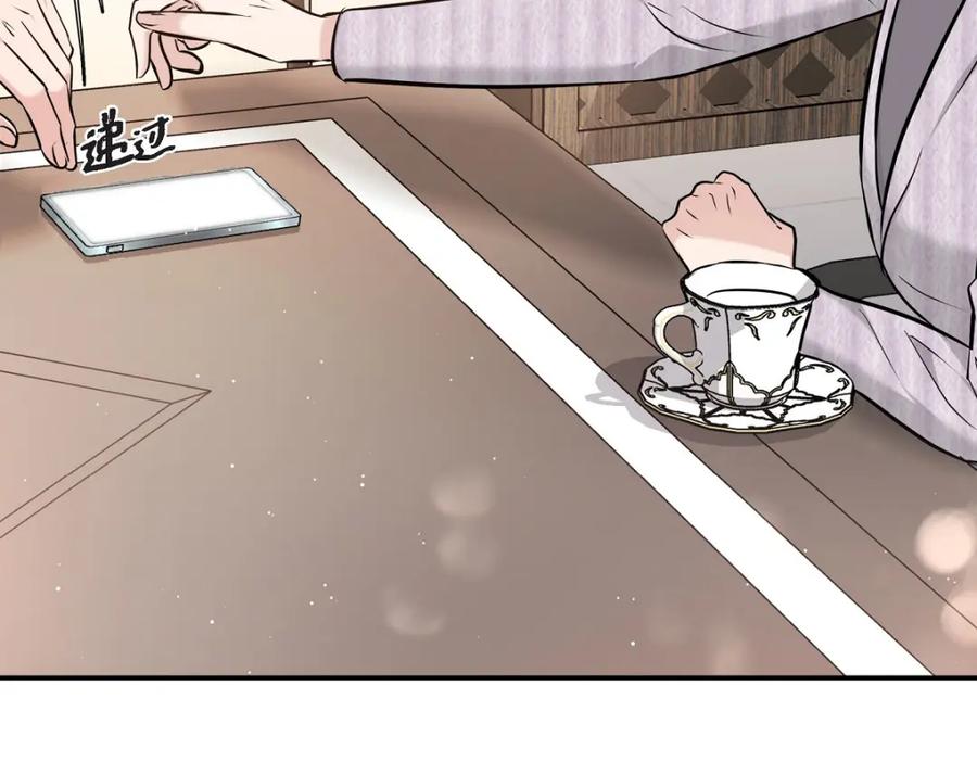 第206页