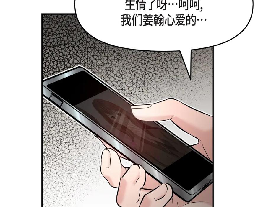 第211页