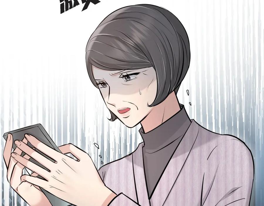 第214页