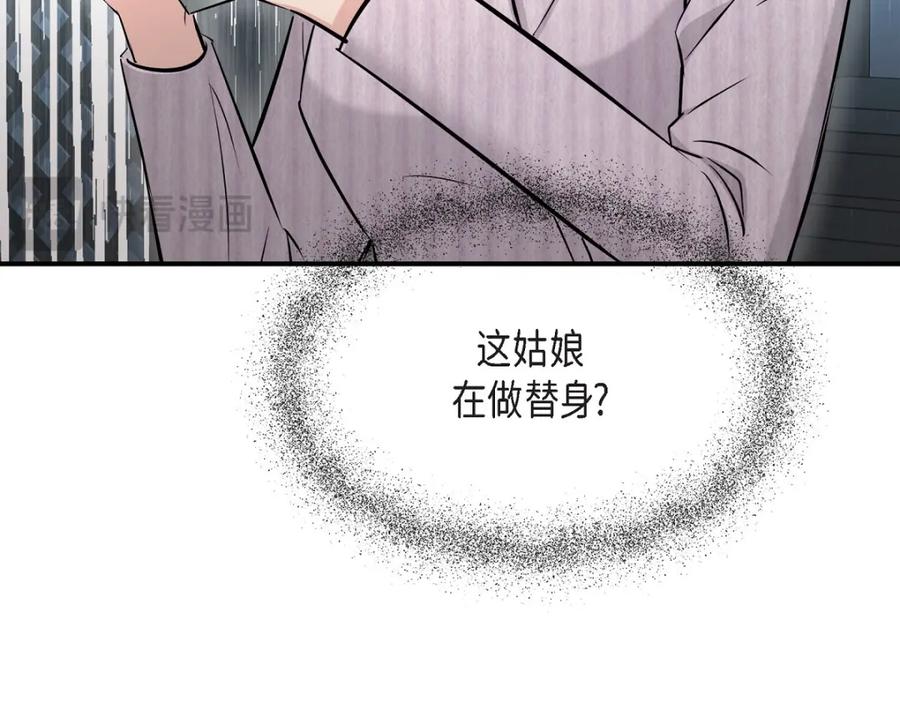 第215页