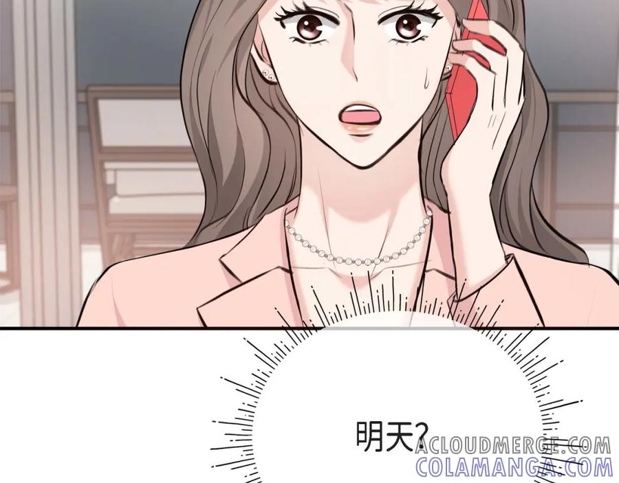 第185页