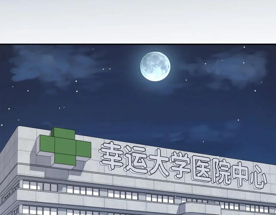 第202页
