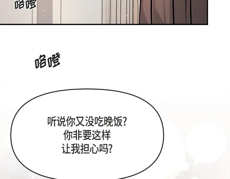 第211页