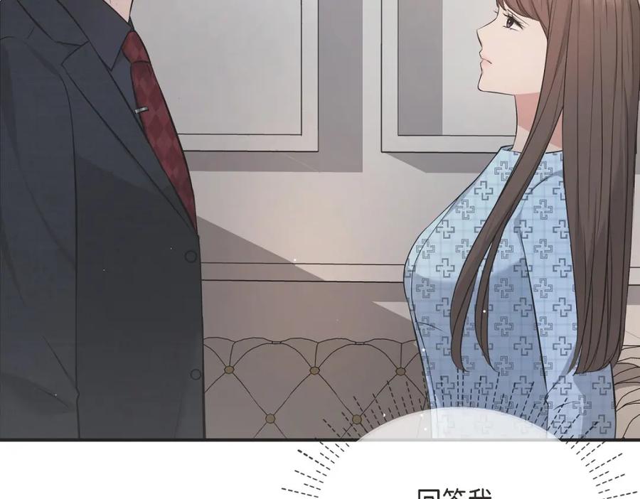 第223页