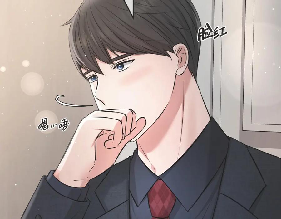 第226页