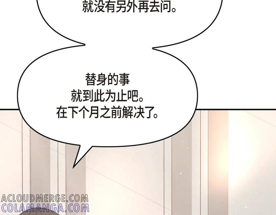 第229页