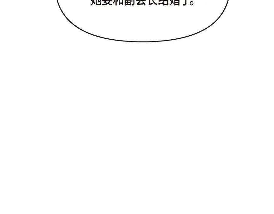 第242页