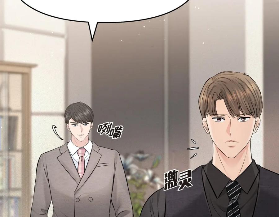 第199页