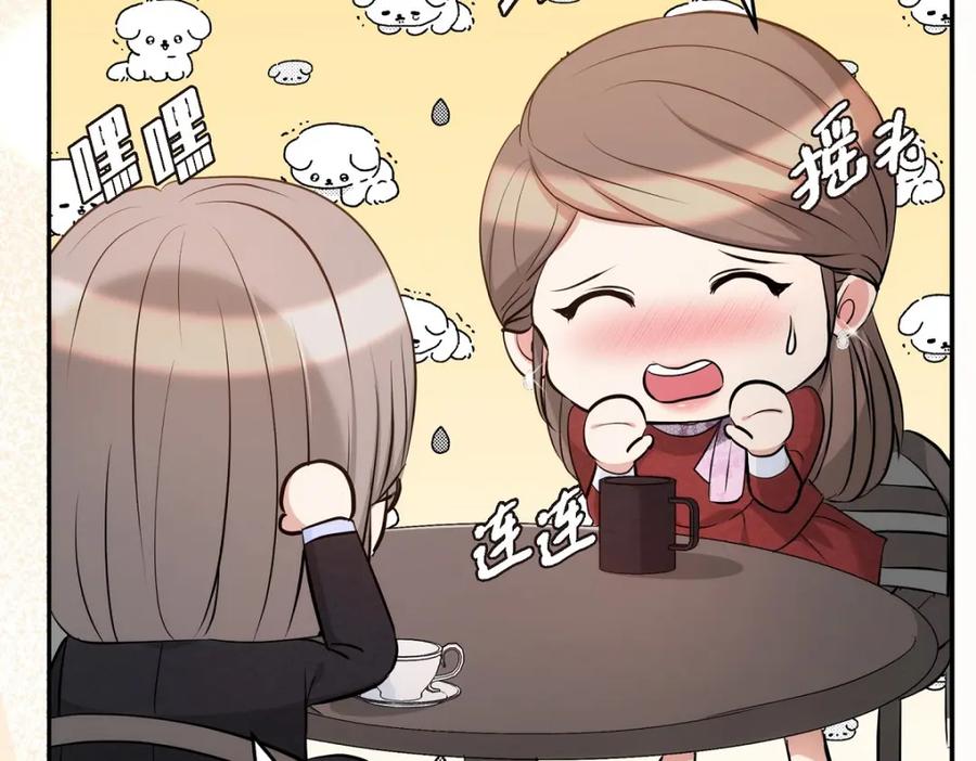 第187页